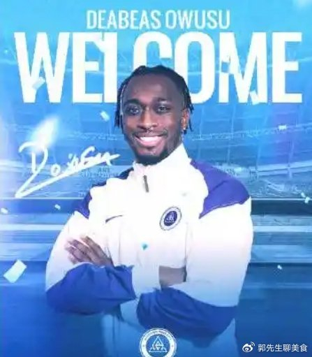 星空体育平台-26岁荷兰前锋归化国足？短期救急真管用，长远别丢了自家根|奥乌苏|本土球员|阿贾克斯足球俱乐部|荷兰足球|青训_新浪体育_新浪新闻