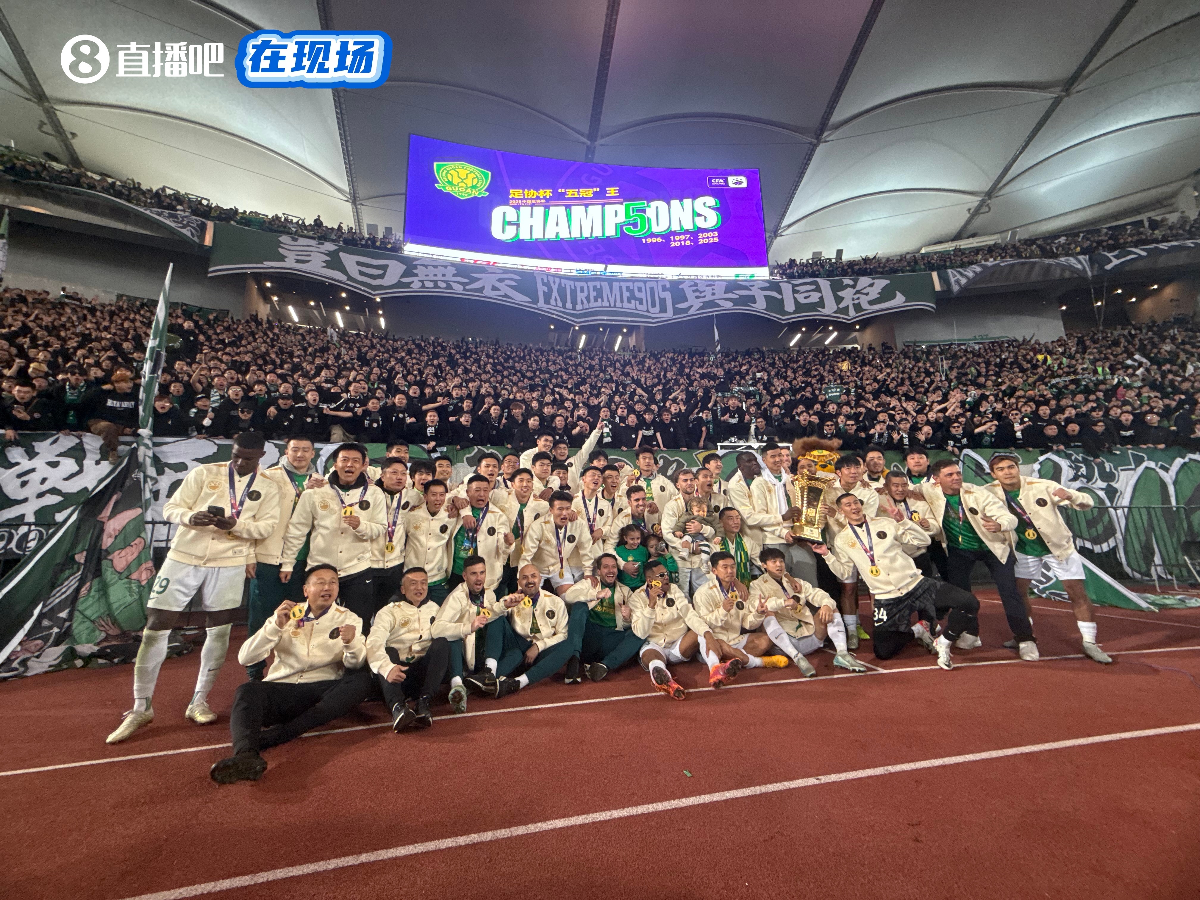 星空体育官网-古加：足协杯夺冠后仅仅是在球场庆祝，中国人情感表达略“冷漠”